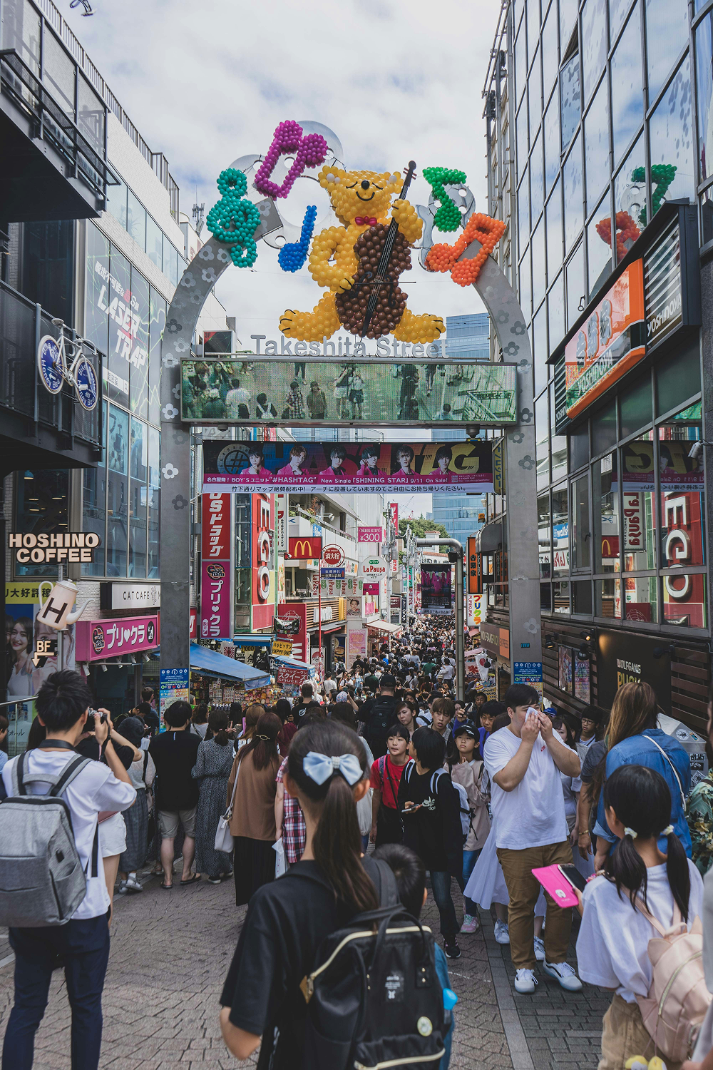 原宿文化探索